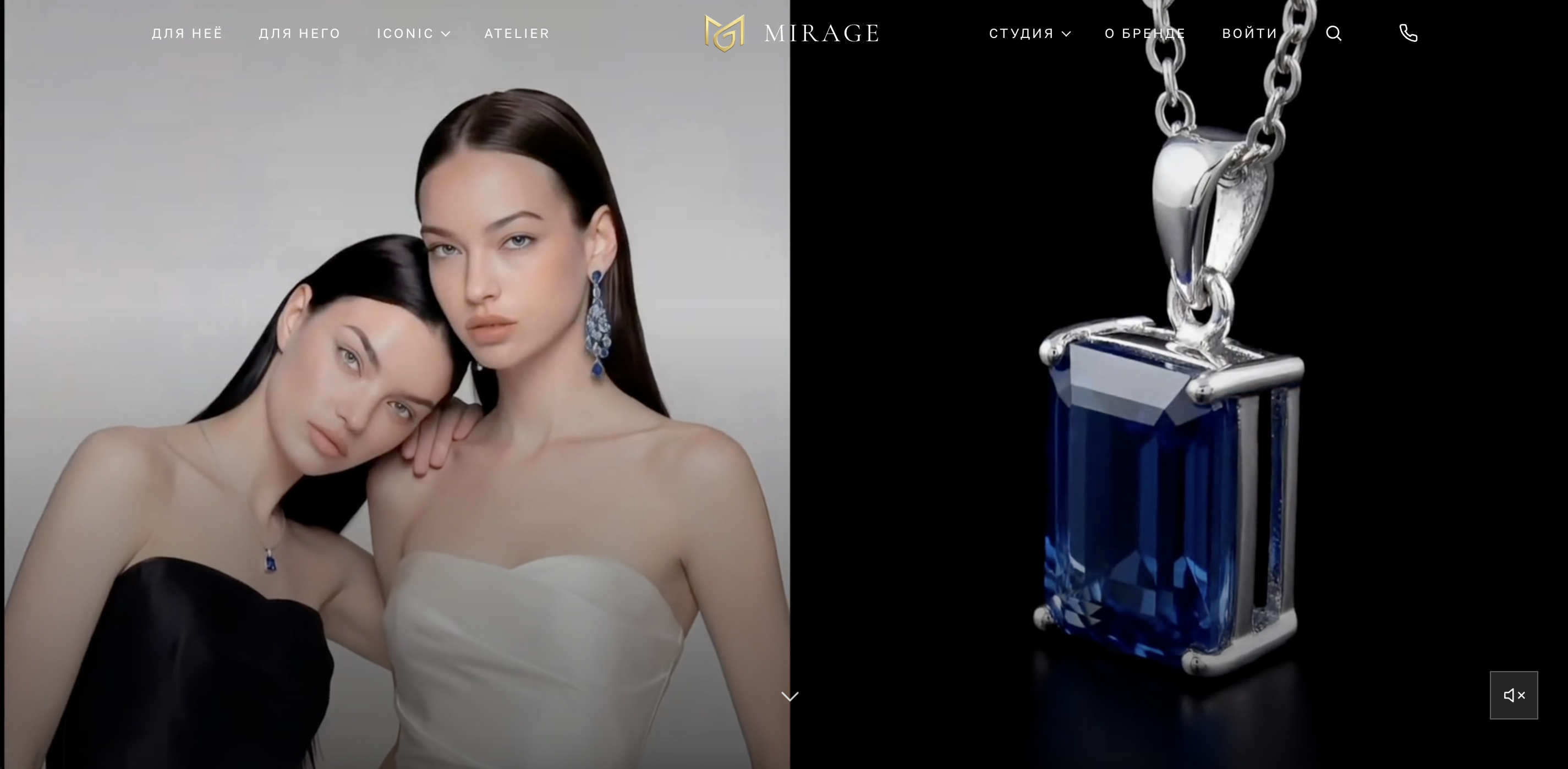 Главная mirage-jewellery.ru